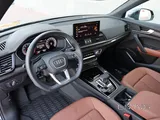 2023 Audi Q5 2.0L